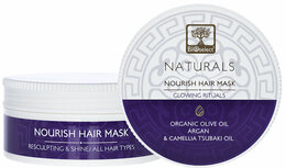 BIOselect Nourishing Hair Mask Glowing Velvet