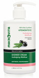 Macrovita Douchecr&egrave;me Indulging (bodylotion douche)