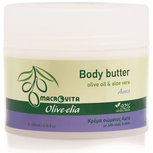 Olive-elia Body Butter Aura (alo&euml; vera)
