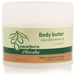 Olive-elia Body Butter Coconut (met echte kokosolie)