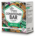 Olive-elia Conditioner Bar voor Droog Haar (Alo&euml; Vera) - 80 gram
