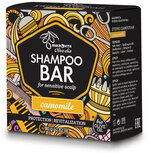 Olive-elia Shampoo Bar voor Gevoelige Hoofdhuid (Kamille) - 80 gram