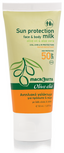 Olive-elia Zonnebrandmelk SPF50 (50ml)