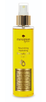 Messinian Spa Beauty Oil 3 in 1
