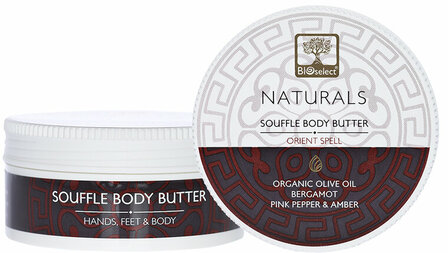 BIOselect Souffle Body Butter Orient Spell
