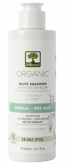 BIOselect Biologische en Parfumvrije Shampoo voor Normaal tot Droog Haar