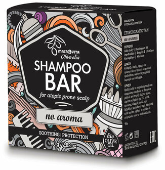 Olive-elia Shampoo Bar tegen Eczeem en/of Psoriasis (zonder parfum) - 80 gram