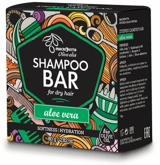 Olive-elia Shampoo Bar voor Droog Haar (Alo&euml; Vera) - 80 gram