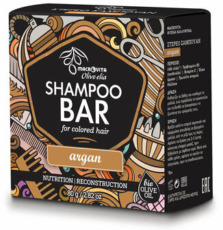 Olive-elia Shampoo Bar voor Gekleurd Haar (Argan) - 80 gram