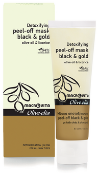 Olive-elia Zwart &amp; Goud Peel-Off Masker (detoxifying)