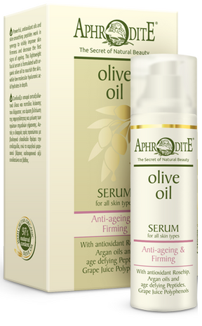 Aphrodite Phyto-Retinol Ultimate Age Support Set
