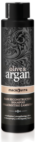 Olive & Argan Complete Haarverzorging