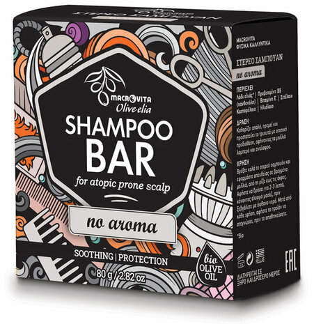 Olive-elia Shampoo Bar tegen Eczeem en/of Psoriasis (zonder parfum) - 80 gram